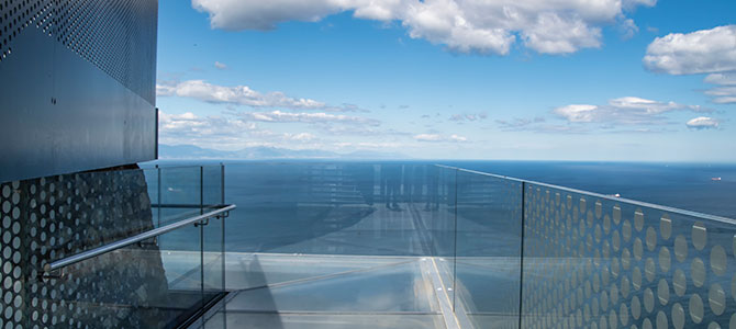 Mirador Skywalk