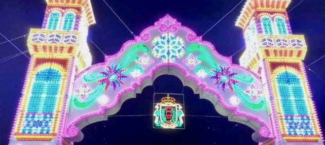 Entrada a la Feria de Los Barrios en Cádiz